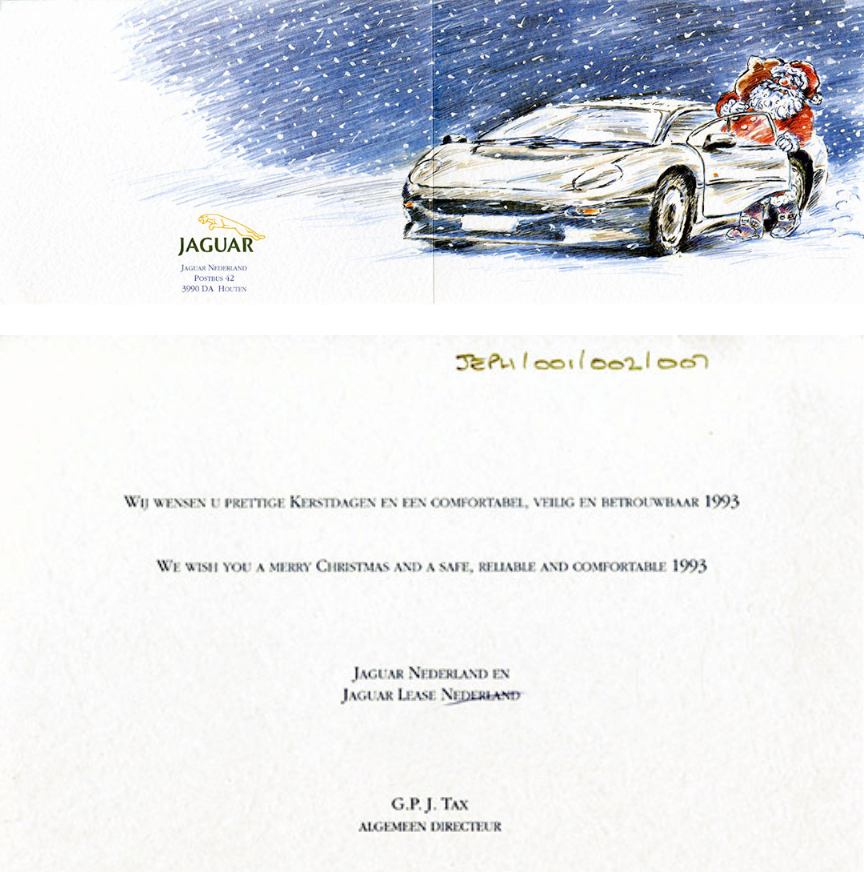 XJ220 Christmas Card - No Signature